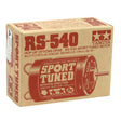 Tamiya RS540 Sport Tuned Brushed 23T Motor TAM53068