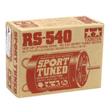 Tamiya RS540 Sport Tuned Brushed 23T Motor TAM53068
