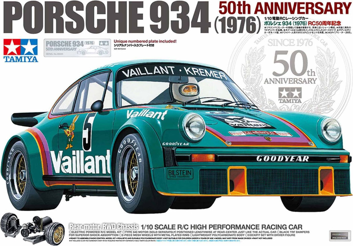 1/10 1976 Porsche 934 2WD On-Road High Performance Racing Car Kit, LIMITED EDITION