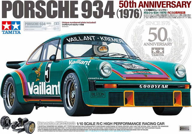 1/10 1976 Porsche 934 2WD On-Road High Performance Racing Car Kit, LIMITED EDITION