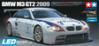 1/10 2009 BMW M3 GT2 TT-01 Type E 4WD On-Road High Performance Racing Car Kit, LIMITED EDITION