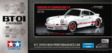 1/10 RC Porsche 911 Carrera RSR 2.8 (Bt-01)