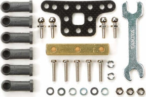 JR Mass Damper Set