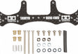 HG Carbon Wide Rear Plate 1.5mm