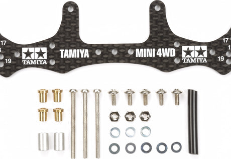 HG Carbon Wide Rear Plate 1.5mm
