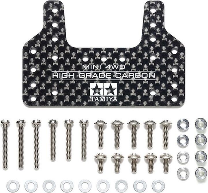 JR HG Carbon Brake Stay, 1.5mm