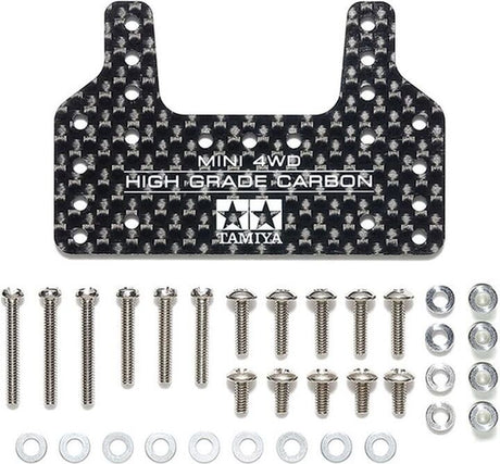 JR HG Carbon Brake Stay, 1.5mm