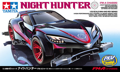 JR Night Hunter (FM-A Chassis)