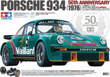 1/10 RC Porsche 934 (1976) 50th Anniversary