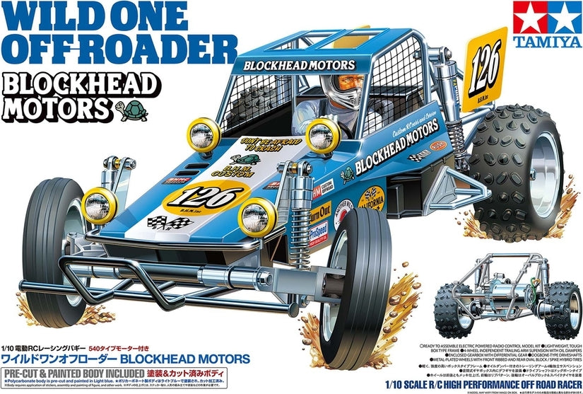 1/10 RC Wild One Off-Roader Buggy Blockhead Motors Kit
